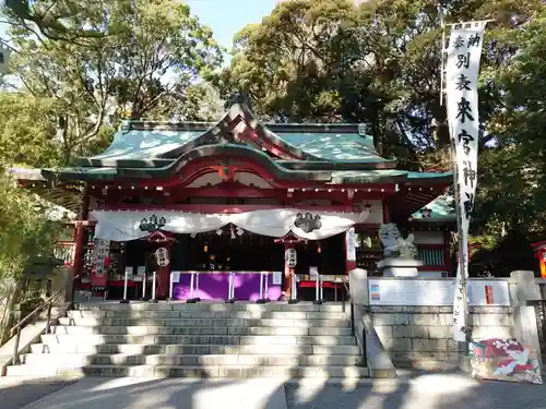 來宮神社の本殿・本堂