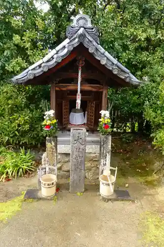 根来寺 智積院の仏像