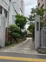 天栄寺(東京都)