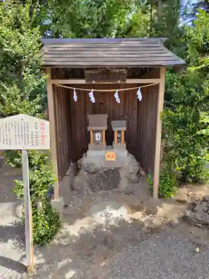 八坂神社(群馬県)