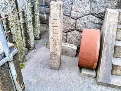 秋葉山大権現のその他建物