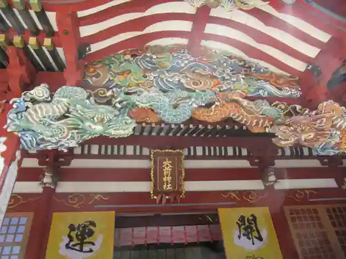 大前神社の本殿・本堂