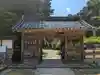粟鹿神社のその他建物