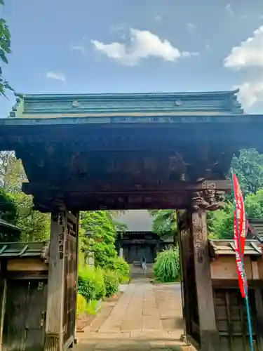 実蔵院(埼玉県)