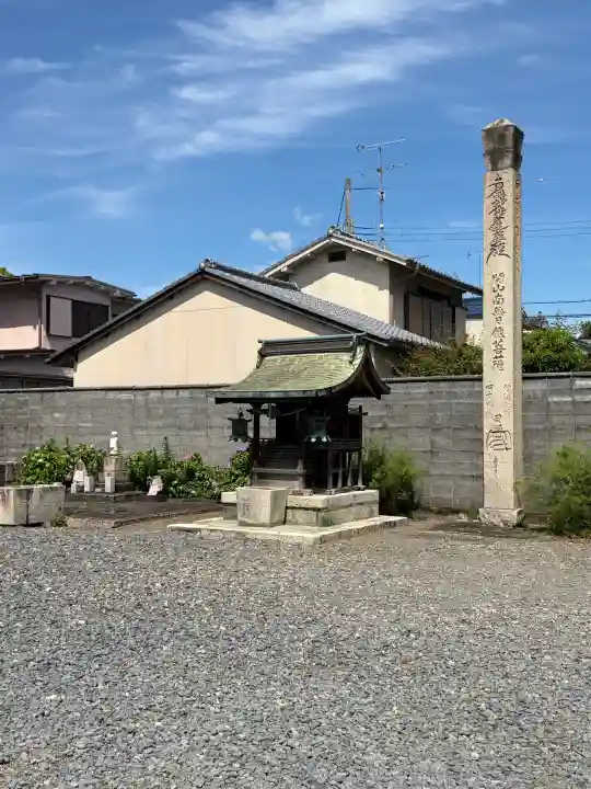 妙覺寺(妙覚寺)(京都府)