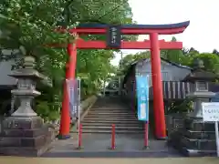 愛宕神社の鳥居