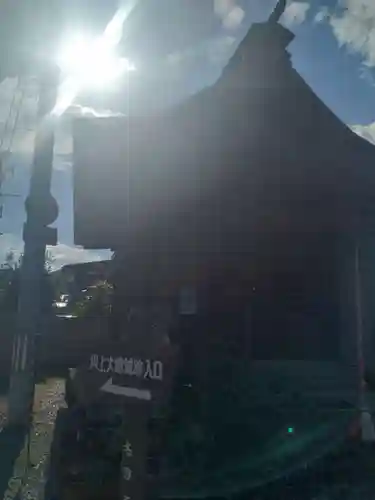 熊野那智神社仮宮（遥拝所）(宮城県)