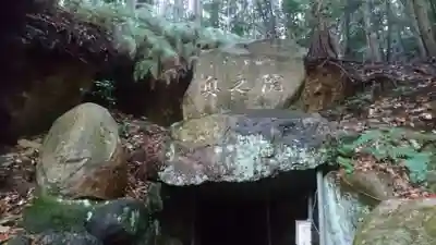 百度不動のその他建物