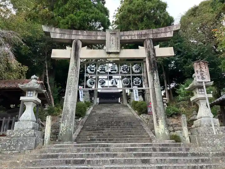 今八幡宮(山口県)