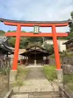 五宮神社(兵庫県)