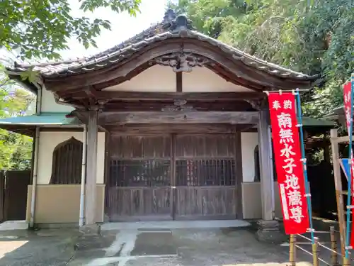 長光寺(神奈川県)