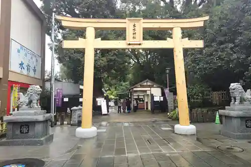 出水神社の鳥居