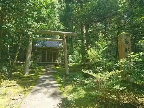 劒神社の末社