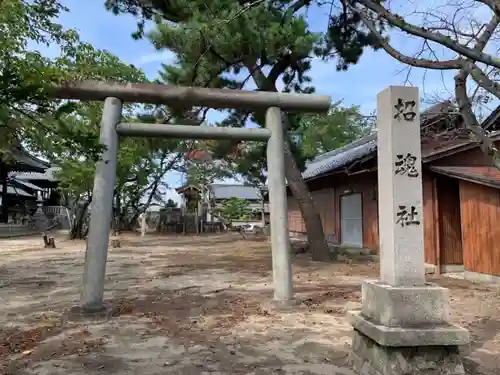 阿蘇神社の末社