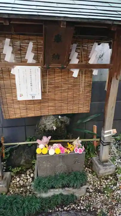 末廣神社の手水舎