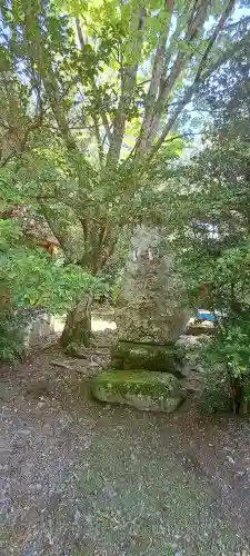 氷上神社の{uncategorized: "未分類", other: "その他", undefined: "問題あり", building: "その他建物", grave: "お墓", sacred_gate: "鳥居", guardian: "狛犬", statue: "像", buddha: "仏像", history: "歴史", nature: "自然", garden: "庭園", animal: "動物", pagoda: "塔", temizu: "手水舎", mountain_gate: "山門・神門", sanctuary: "本殿・本堂", subordinate: "末社・摂社", art: "芸術", scenery: "景色", jizo: "地蔵", ema: "絵馬", goshuin: "御朱印", omikuji: "おみくじ", items: "授与品その他", amulet: "お守り", goshuincho: "御朱印帳", eats: "食事", festival: "お祭り", votive_dance: "神楽", shichigosan: "七五三参", wedding: "結婚式", experience: "体験その他", initially: "初詣", around: "周辺", anti_infection: "感染症対策"}