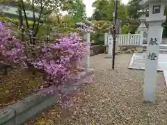 廣田神社(兵庫県)