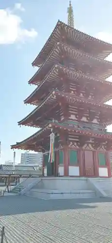 四天王寺のその他建物