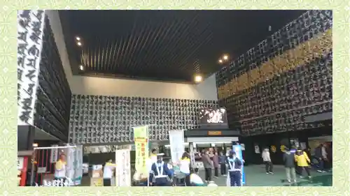 成田山深川不動堂（新勝寺東京別院）(東京都)