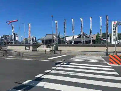 秋葉山圓通寺(愛知県)