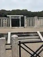 惠我長野西陵 (仲哀天皇陵)(大阪府)