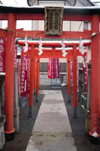 笠森稲荷神社(東京都)