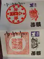 波除神社(波除稲荷神社)(東京都)