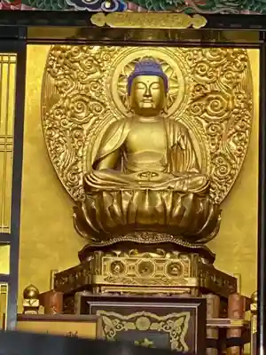 西方寺(福島県)