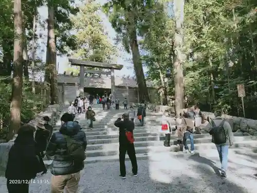 伊勢神宮内宮（皇大神宮）のその他建物