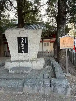 大須観音 （北野山真福寺宝生院）の{uncategorized: "未分類", other: "その他", undefined: "問題あり", building: "その他建物", grave: "お墓", sacred_gate: "鳥居", guardian: "狛犬", statue: "像", buddha: "仏像", history: "歴史", nature: "自然", garden: "庭園", animal: "動物", pagoda: "塔", temizu: "手水舎", mountain_gate: "山門・神門", sanctuary: "本殿・本堂", subordinate: "末社・摂社", art: "芸術", scenery: "景色", jizo: "地蔵", ema: "絵馬", goshuin: "御朱印", omikuji: "おみくじ", items: "授与品その他", amulet: "お守り", goshuincho: "御朱印帳", eats: "食事", festival: "お祭り", votive_dance: "神楽", shichigosan: "七五三参", wedding: "結婚式", experience: "体験その他", initially: "初詣", around: "周辺", anti_infection: "感染症対策"}