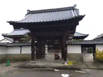 養徳寺(福井県)