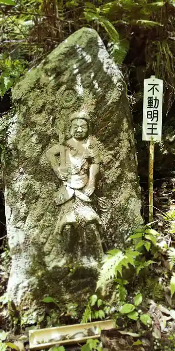 浄蓮寺(茨城県)