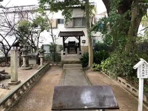 大依羅神社の末社