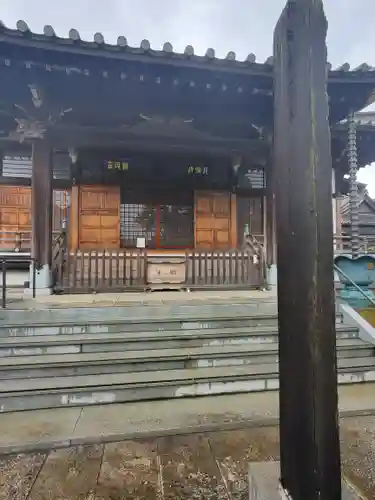雲天寺(茨城県)