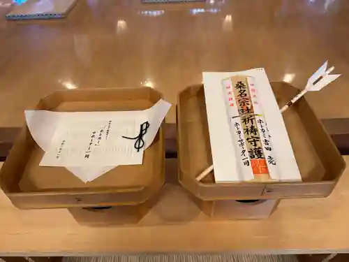 桑名宗社（春日神社）(三重県)