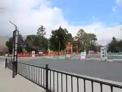 賀茂別雷神社（上賀茂神社）の周辺