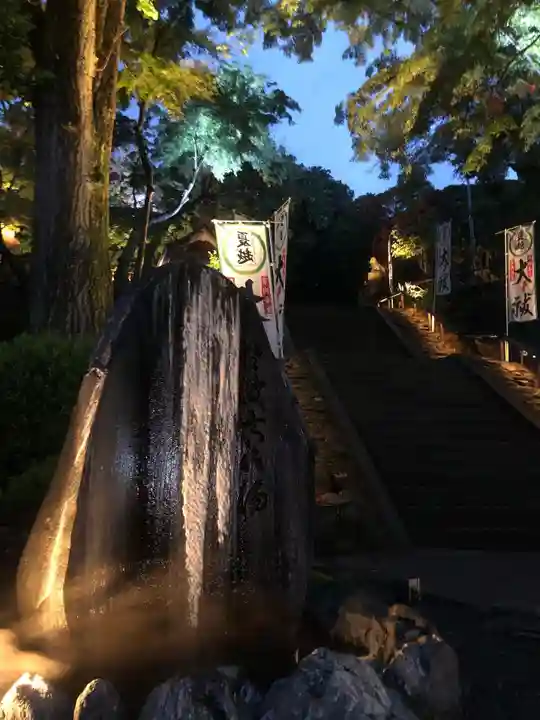 温泉神社〜いわき湯本温泉〜のその他建物
