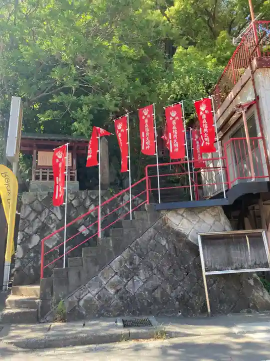 藤森稲荷神社(静岡県)