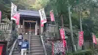 涌釜神社の山門・神門