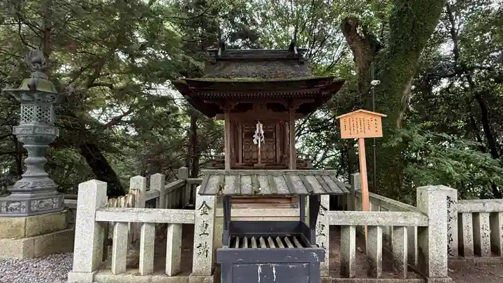 金刀比羅宮(香川県)