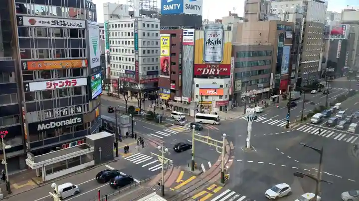 豊川稲荷札幌別院(玉宝禅寺)の周辺