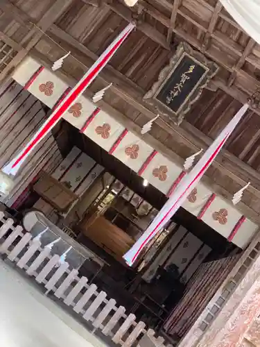 山口大神宮(山口県)