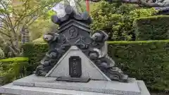 清光寺(三重県)