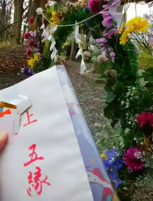 釧路一之宮 厳島神社のその他建物