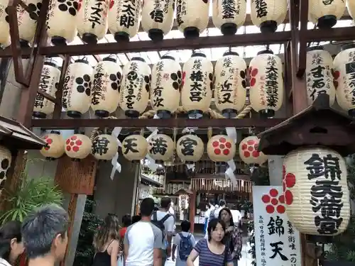 錦天満宮のその他建物