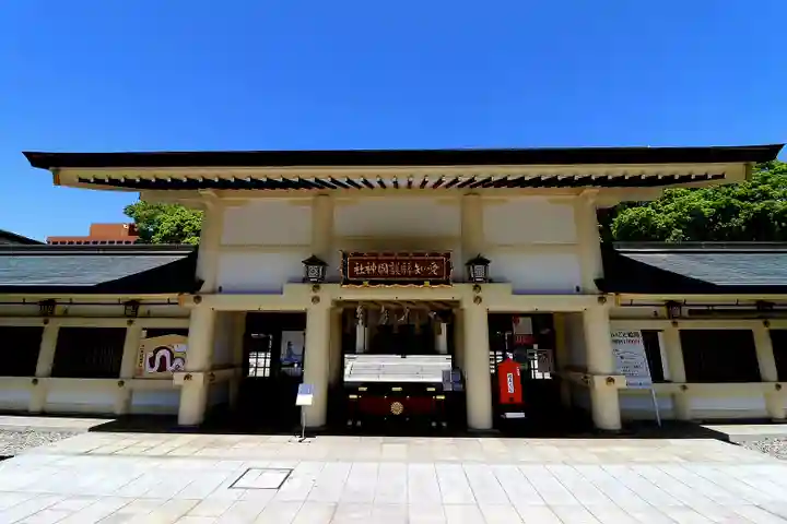 愛知縣護國神社(愛知県)