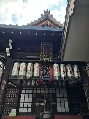 仲源寺(京都府)