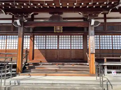 瑞竜寺(三重県)