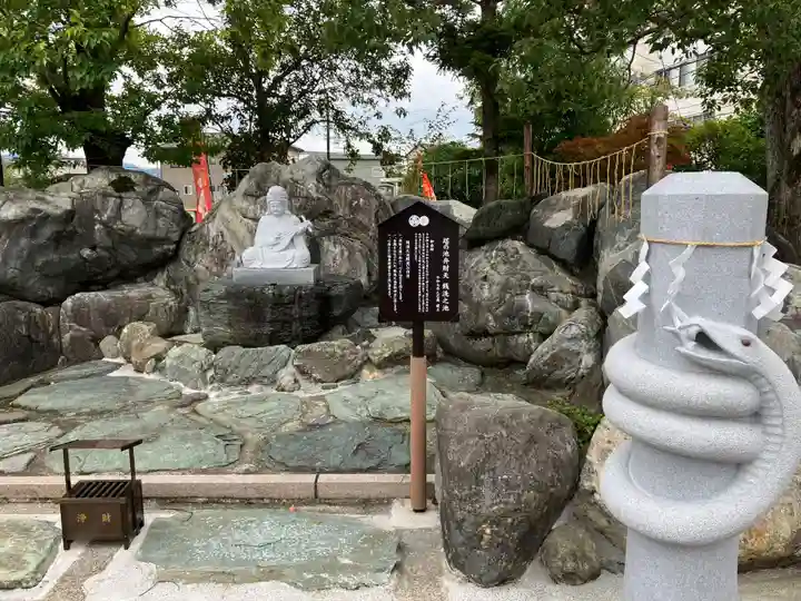 總社 和田八幡宮(福井県)