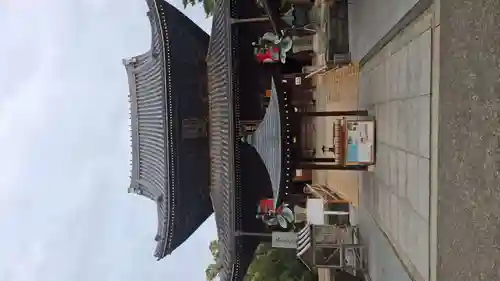 善通寺(香川県)